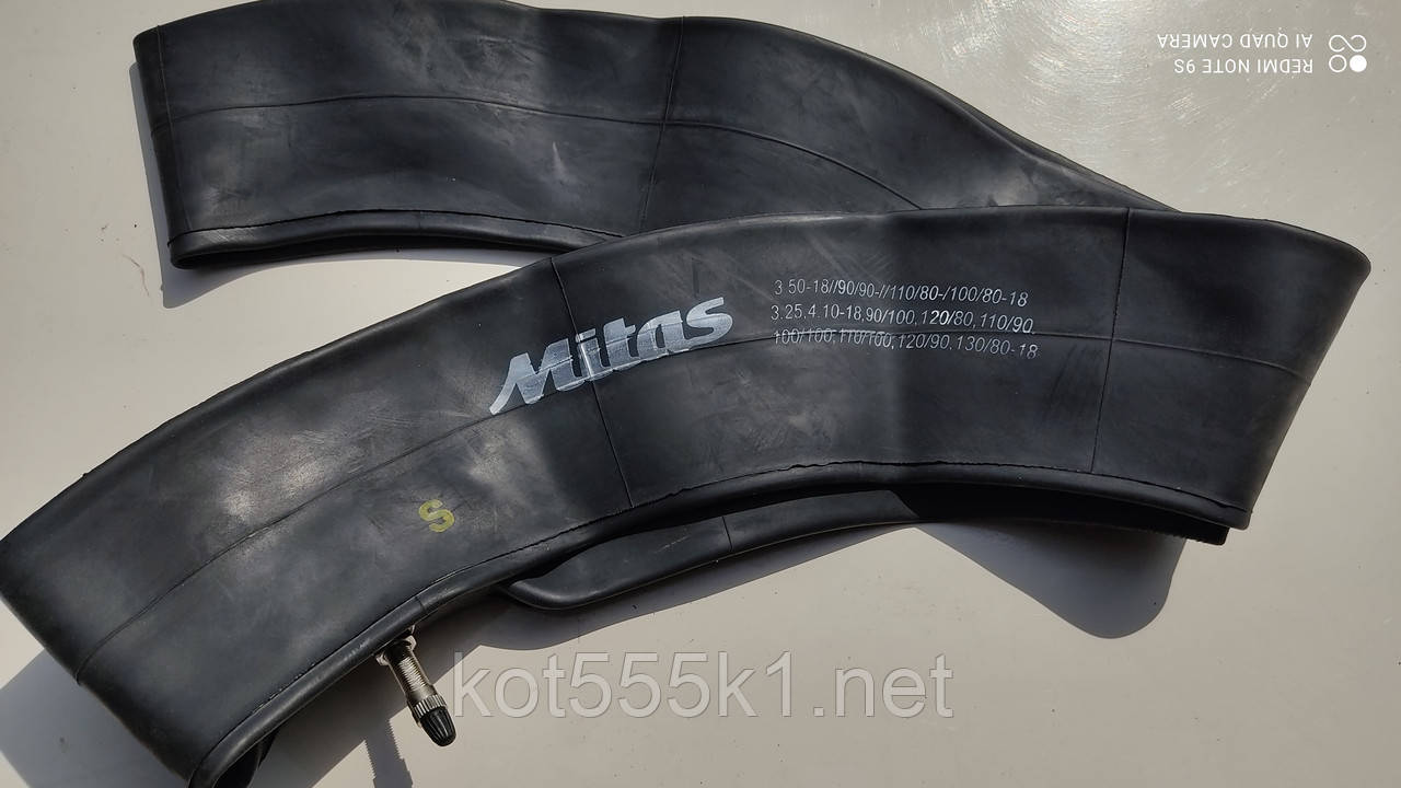 Камера ява 3.25,3.50x18 містас