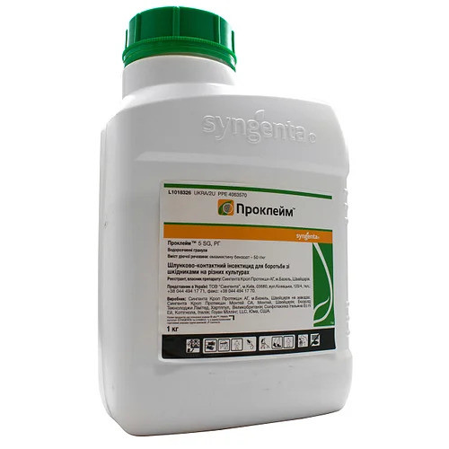 Інсектицид Проклейм/Проклейм, 1 кг — захист від липкогризних шкідників