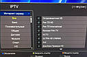 WiFi 2db Цифровий TV-тюнер DVB Т2\C тюнер World Vision T624D3-32 канали AC3 IPTV,YouTube ,Megogo+кабельHDMI, фото 9