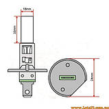 Автолампи H1 68 LED 5500K краще за ксенон галогенки ДХО DRL, фото 2