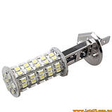 Автолампи H1 68 LED 5500K краще за ксенон галогенки ДХО DRL, фото 4