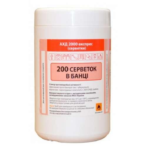 АХД 2000 експрес серветки, 200шт