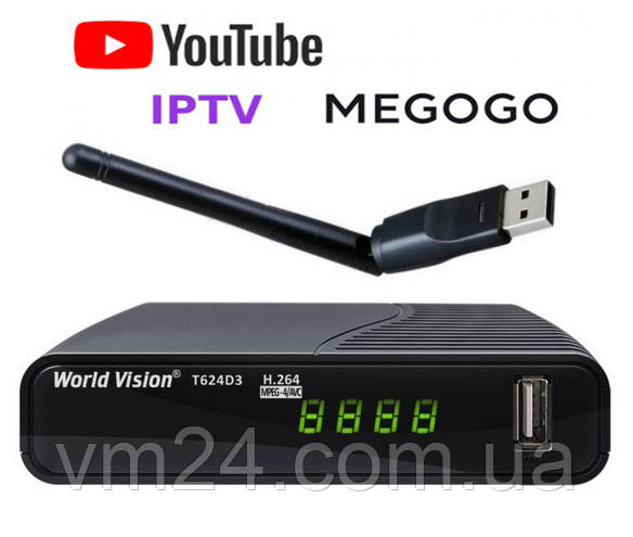 WiFi 5db Цифровий TV-тюнер DVB Т2\C тюнер World Vision T624D3-32 канали AC3 IPTV player,YouTube ,Megogo