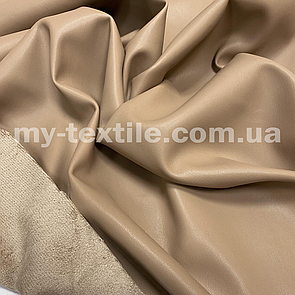 Тканина шкірозамінник на замшевій основі стрейч щільна 145 см Бежевий темний