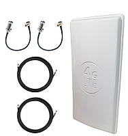 4G/3G/LTE Антенна планшетная MIMO 2×24dbi ( 48дб ) Lifecell, Vodafone, Киевстар 698-2690 МГц( B1+B3+B7+B8)