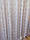 Фатин з кордової ниткою і вертикальної вишивкою по всьому полю, виробництво туреччина, фото 9