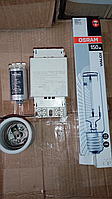 Комплект Днат 150W Дросель VS з термозахистом, лампа осрам, ІЗУ VS