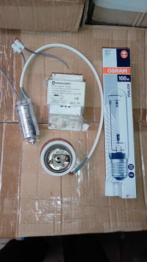 №1002 Комплект Днат 100W Дроссель 100вт+ИЗУ+патрон+лампа Осрам., фото 1