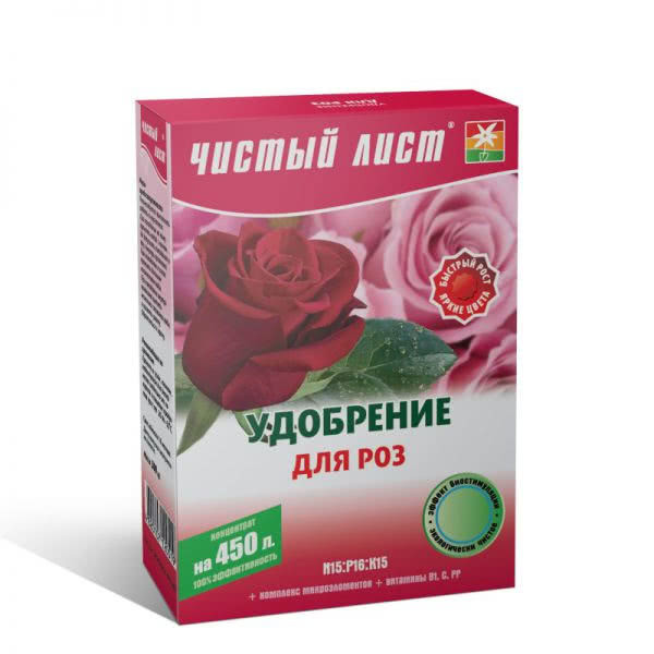 Добриво Чистий аркуш для троянд 300 г