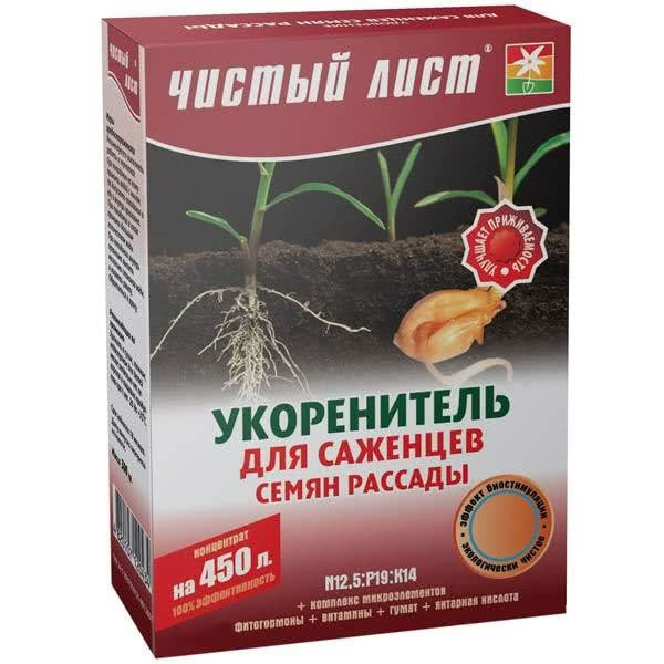 Добриво Чисте листя для укорочення 300 г