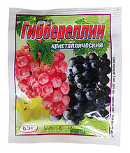 Регулятор росту Гіберелін (ЗАС) 0,3 г