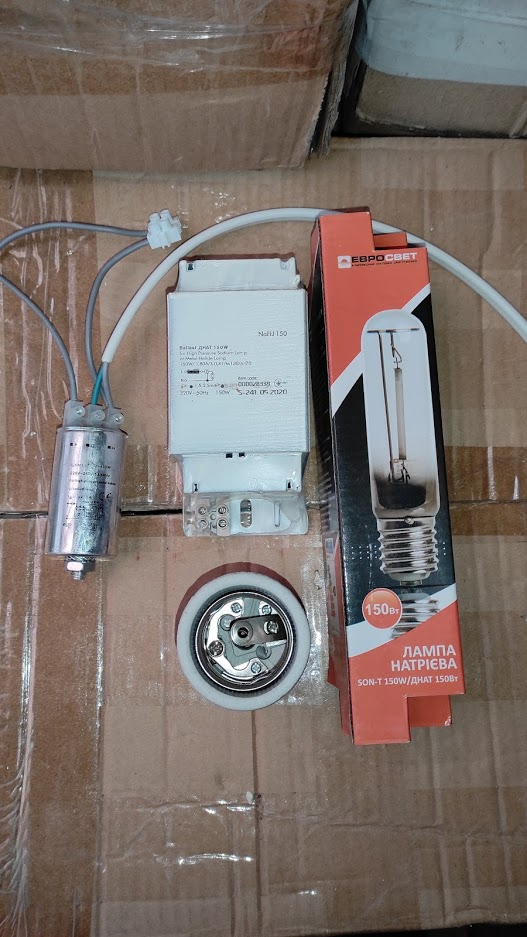 №1501 підключений Комплект Днат 150W Дросель+ІЗП+Патрон+Лампа