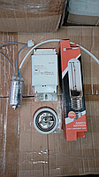 №1501 подключенный Комплект Днат 150W Дроссель+ИЗУ+Патрон+Лампа