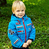 Дитяча куртка для хлопчика синя V67-14, Baby Line 92 р. Синій