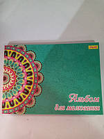 Альбом для малювання 30 аркушів 1Вересня клеєний відривний 130197