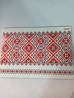 Альбом для малювання 30 аркушів 1 Вересня клейовий відривний 130197