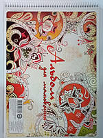 Альбом для малювання 30 аркушів ТМ Magika на спіралі САВ-33 Бріск