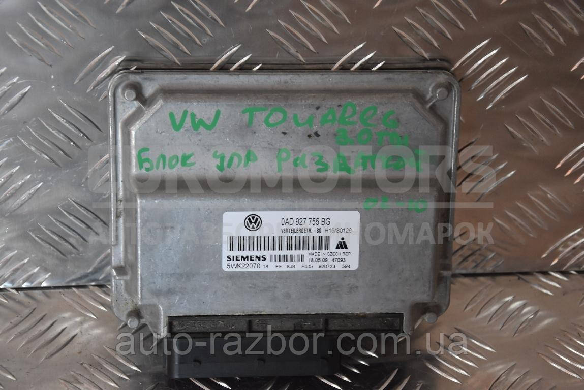 Блок управління роздавальної коробкою VW Touareg 3.0 tdi 2002-2010 105683 0AD927755BG