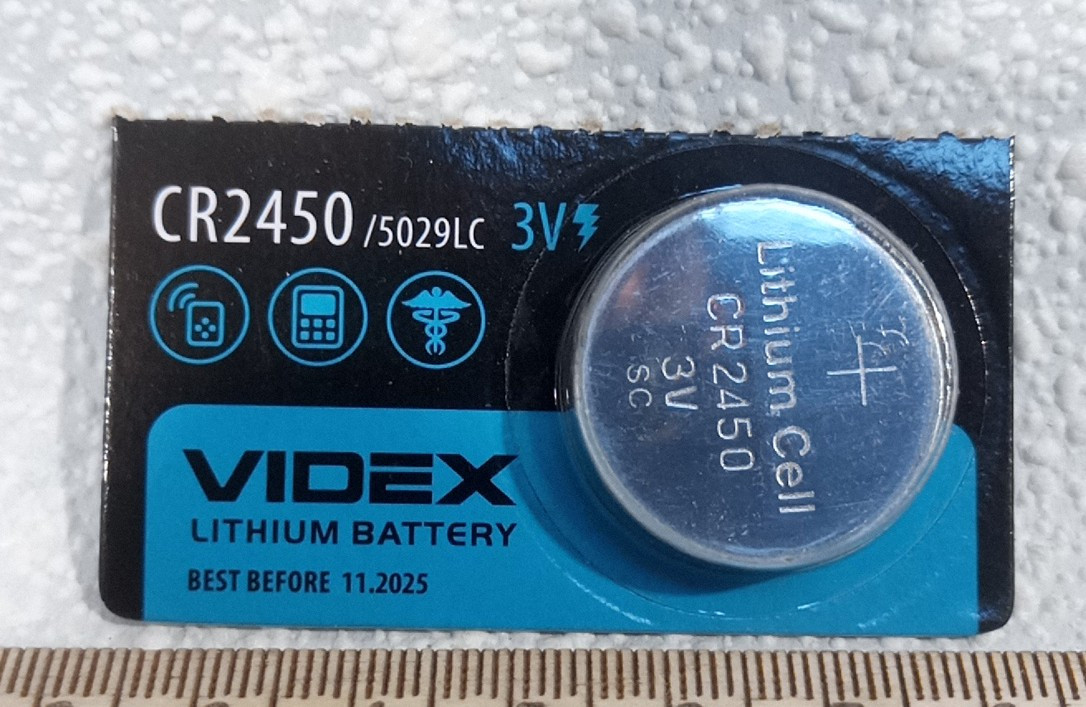 Батарейка 3 В брелока, пульта автосигналізації Videx CR 2450