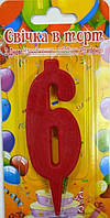 Свічки для торта Цифра "6" червона