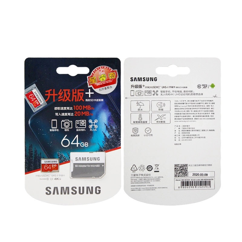 Картка пам'яті microSD Samsung EVO Plus 64 GB 100/20MB/s Оригінал