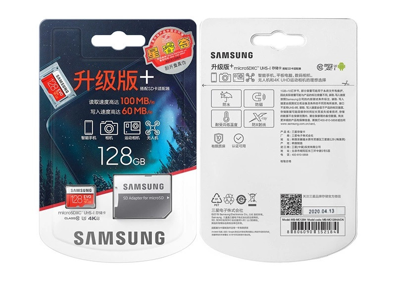 Картка пам'яті microSD Samsung EVO Plus 128 GB 100/60MB/s Оригінал