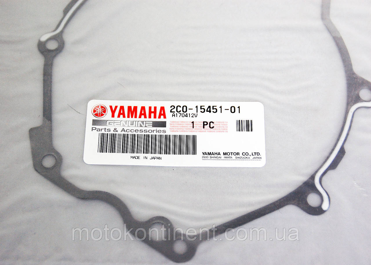 2C0-15451-01 Прокладка кришки генератора YAMAHA YZF-R6