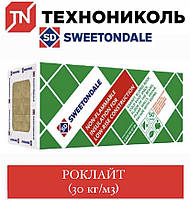 Утеплювач ТехноНІКОЛЬ Роклайт (50 мм)