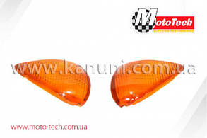 Скло поворотів задні Yamaha NextZone (пара)