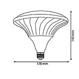 Лампа LED Horoz "UFO PRO" 50W E27, фото 2