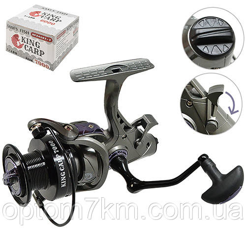 Катушка "King carp"7000 7+1bb