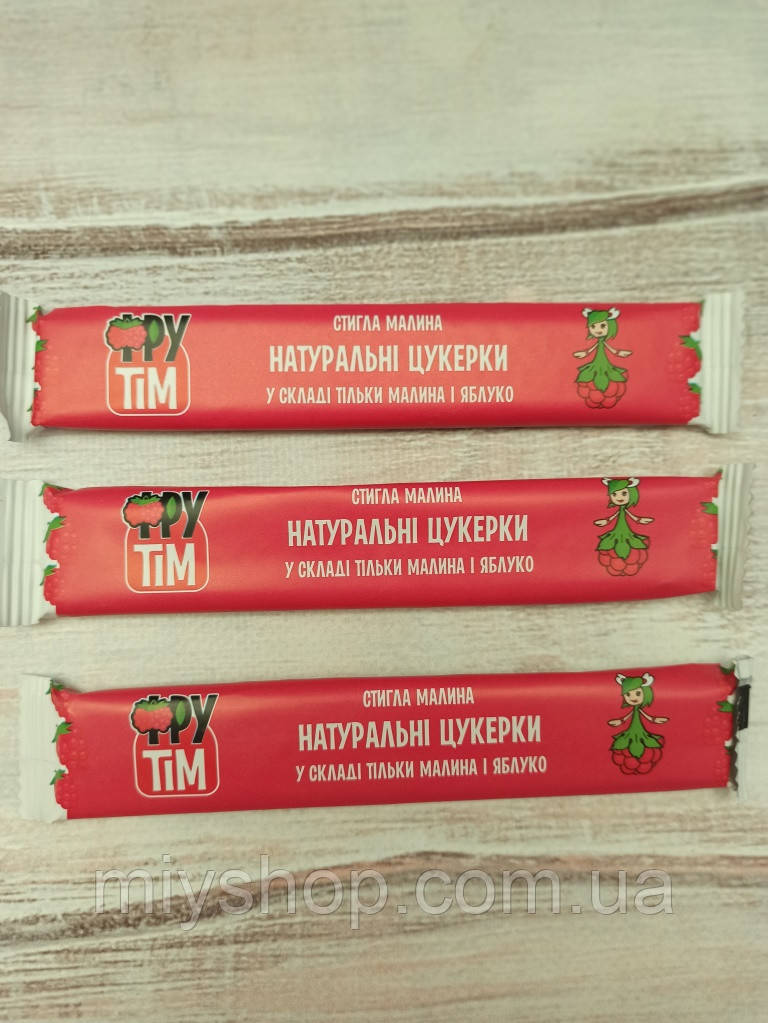 Пастила натуральні цукерки без цукру Фрутім "Яблуко+Маліна" 20 грамів, фото 1