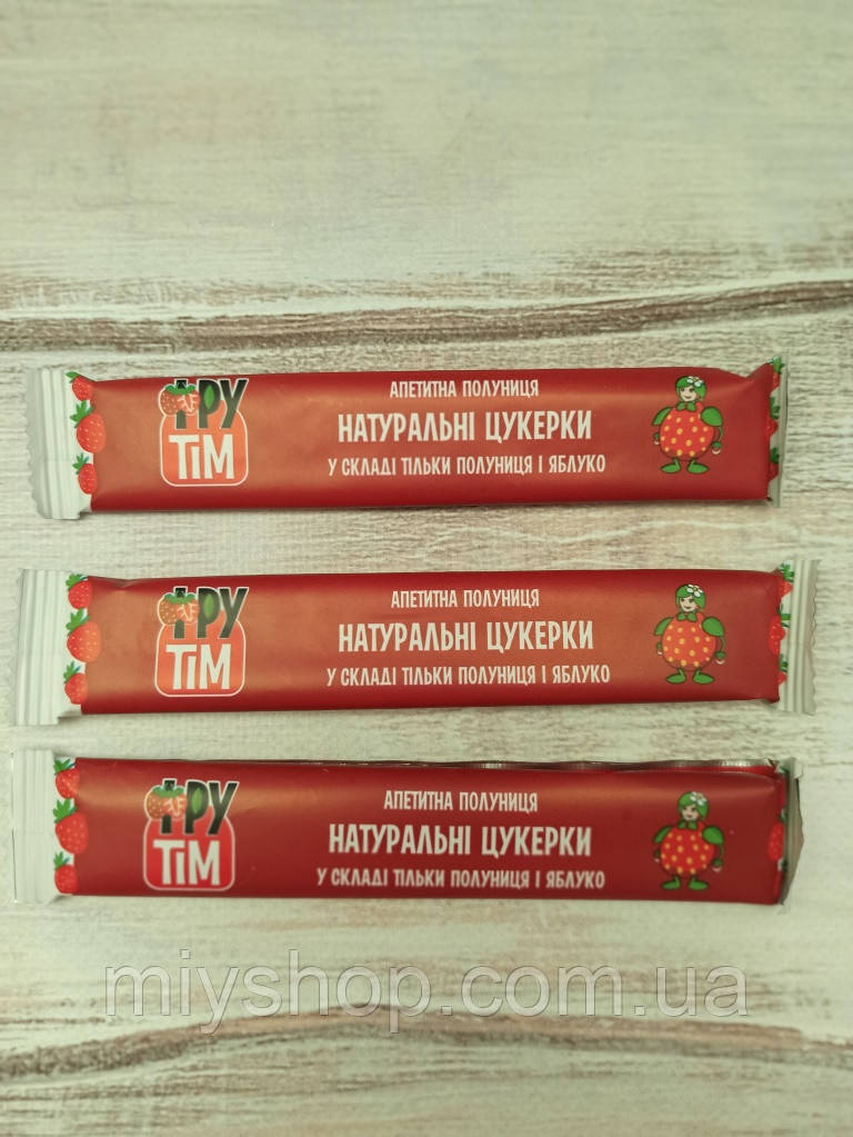 Пастила натуральні цукерки без цукру ФруТим "Яблуко+Полуниця" 20 грамів, фото 1