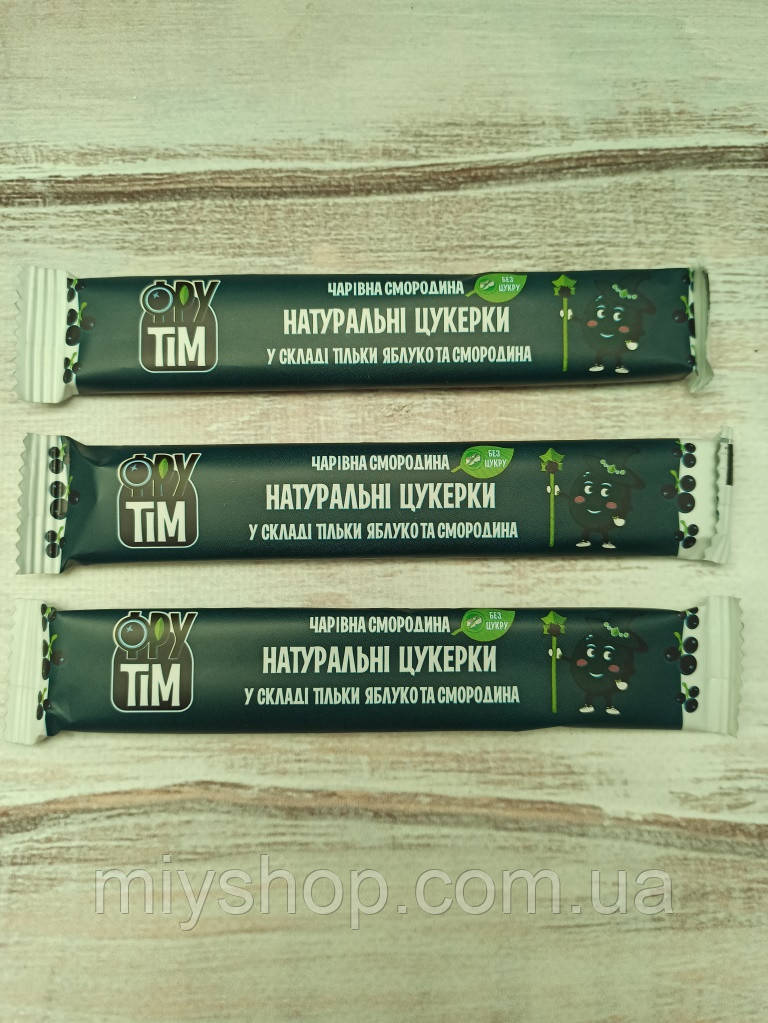 Пастила натуральні цукерки без цукру ФруТим "Яблуко+Чорна смородина" 20 грамів, фото 1