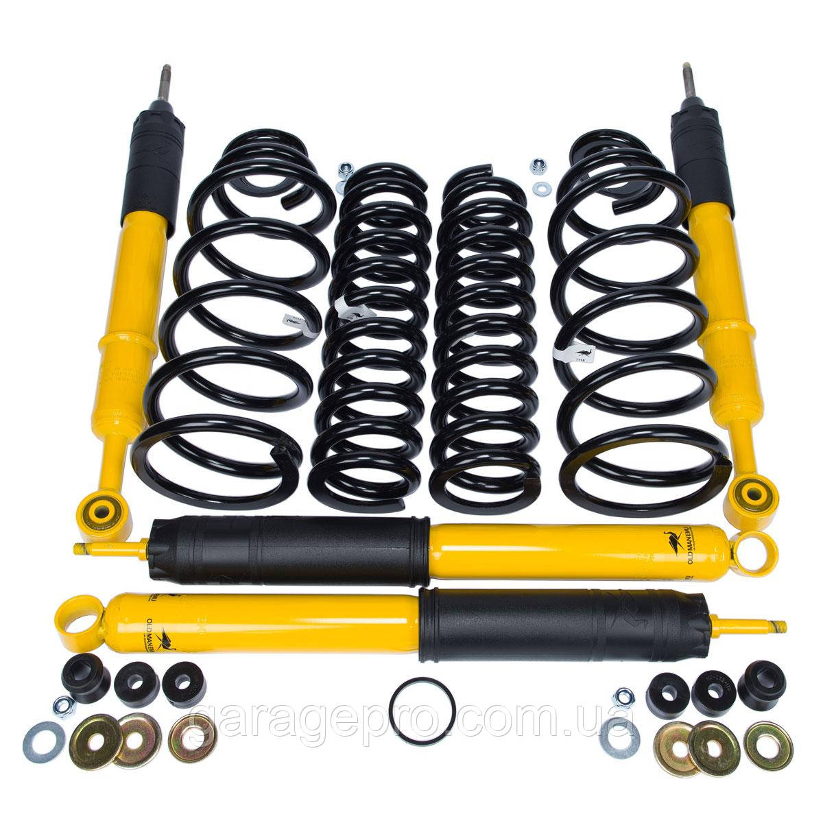 Комплект підвіски Old Man Emu Sport для Toyota FJ Cruiser 2006-2010
