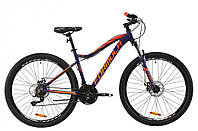 Гірський велосипед 27.5" FORMULA ALPINA 2020 Алюмінієвий