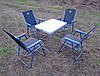 Набір складних меблів для пікніка і відпочинку ( 1 стіл+ 4 крісла), фото 3
