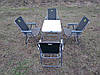 Набір складних меблів для пікніка і відпочинку ( 1 стіл+ 4 крісла), фото 2