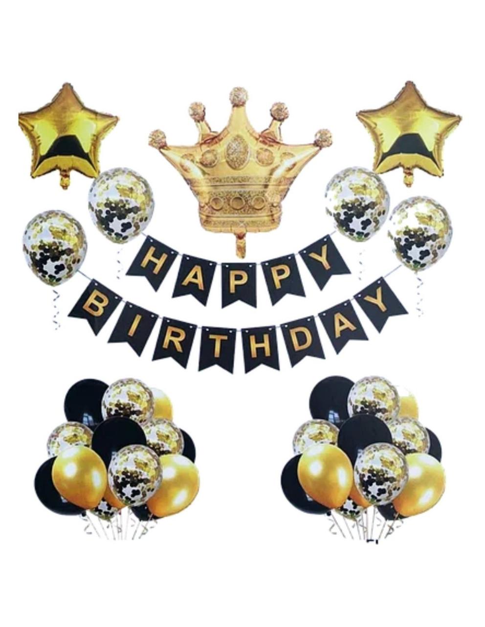 Набір кульок фольгованих "Золота Корона" Happy Birthday