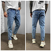 Молодежные турецкие МОМ Jeans прямые, мужские Мом джинсы варенки синие весна лето