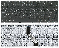 Клавиатура для ноутбука Acer Aspire V5-431, V5-431G, V5-431P, V5-431PG, V5-471, V5-471G, V5-471P с подсветкой