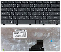 Клавиатура для ноутбука Acer Aspire One 521, 522, 532, 532H, 533, D255, D255E, D257, D260, D270, Happy,