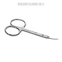 Ножиці для кутикулі 10/1 STALEKS CLASSIC/Манікюрні ножиці