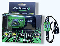 Фонарь Kalipso Heandlamp HLB2 W/UV аккумулятор