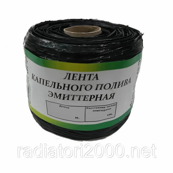 Стрічка крапельного поливання еміттерна GARDEN DRIP 50 см 8 mil Корея (бухта 100 м)