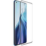 Захисне скло Nillkin для Xiaomi Mi 11 (3D DS+MAX) Tempered Glass з олеофобним покриттям, фото 4