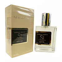 Giorgio Armani Si Eau De Parfum Intense Perfume Newly женский, 58 мл