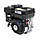 Стартер Subaru Robin EX17 EX27 EX30  Нева 2795030100 2795030110 2795030120 2795030130 279-50301-00 279-50301-10 090324 1469881, фото 9
