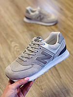 Женские кроссовки New Balance 574, Серые