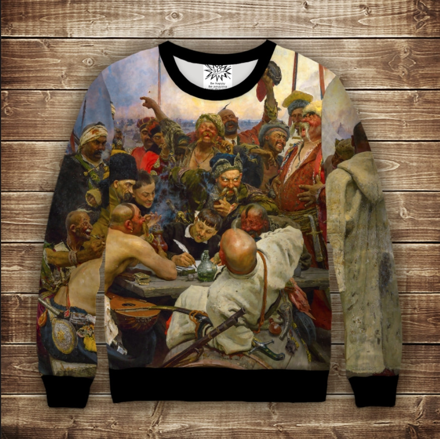 Світшот з 3D принтом на тему: Козацтво. Запорожці пишуть листа турецькому султану. Дорослі та дитячі розміри ВСІ Розміри, фото 1